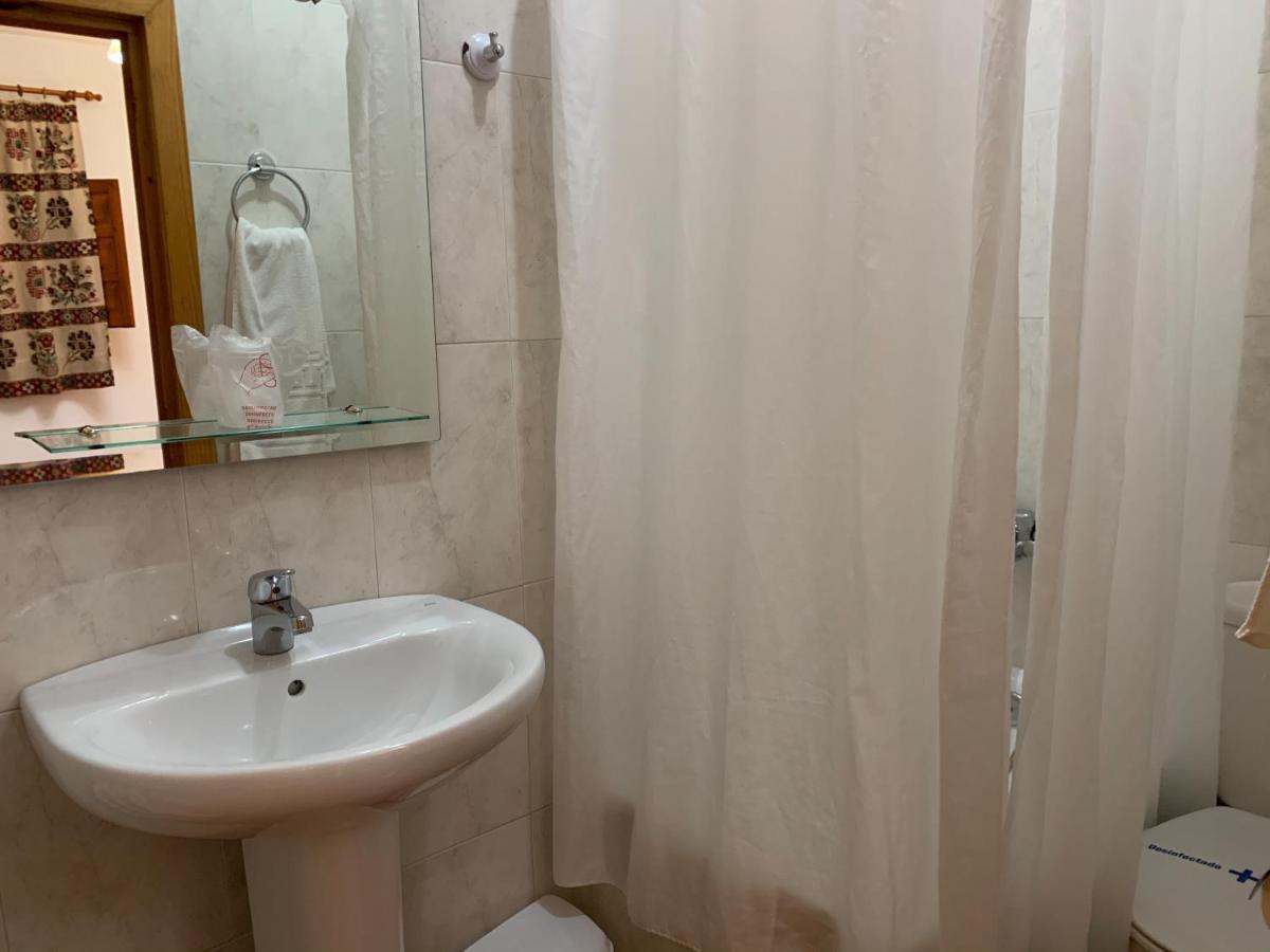 Hostal Atalaya En Capileira Cb Zewnętrze zdjęcie